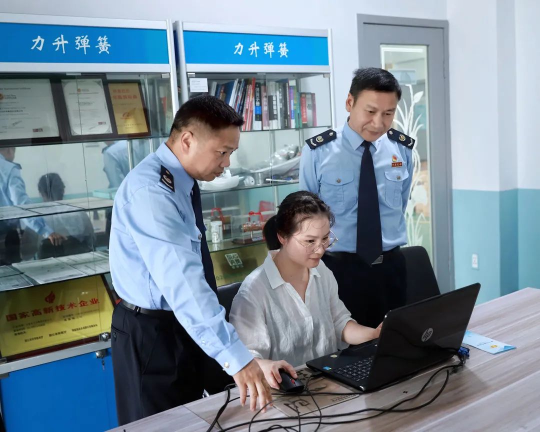 审核员审核《企业知识产权管理规范》国家标准审核