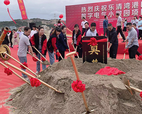 37000a威尼斯弹簧新厂房开工奠基仪式